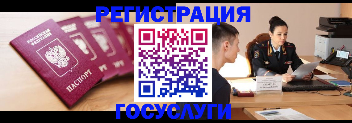 форма 3 в Кремёнках